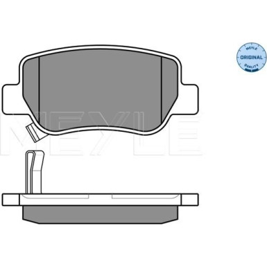 Meyle | Bremsbelagsatz, Scheibenbremse | 025 248 8516/W