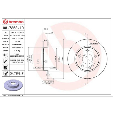 Brembo Bremsscheibe PRIME LINE - UV Coated 08.7358.11