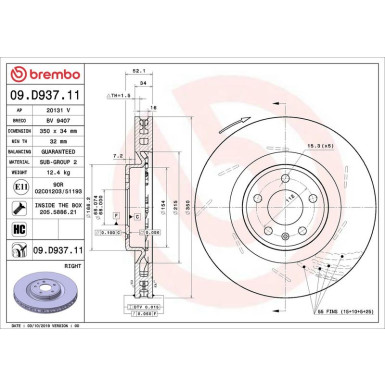 09.D937.11 Bremsscheibe PRIME LINE - UV Coated