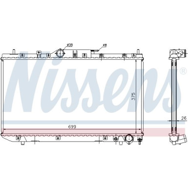 Nissens | Kühler, Motorkühlung | 64643A