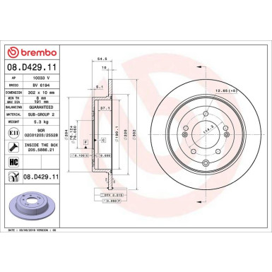 08.D429.11 Bremsscheibe PRIME LINE - UV Coated