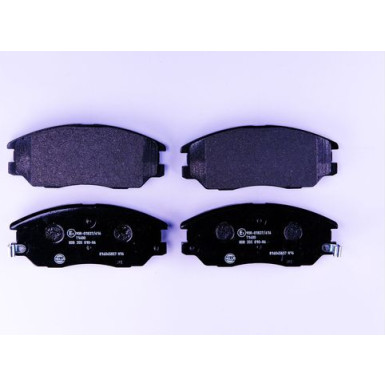 8DB 355 010-861 Bremsbelagsatz, Scheibenbremse