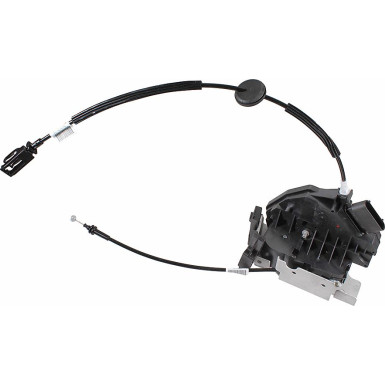 2314556 Türschloss ORIGINAL ERSATZTEIL GREENPARTS 2314556 Türschloss ORIGINAL ERSATZTEIL GREENPARTS