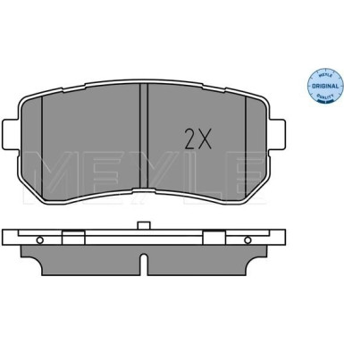 025 256 7716 Bremsbelagsatz, Scheibenbremse MEYLE-ORIGINAL: True to OE.