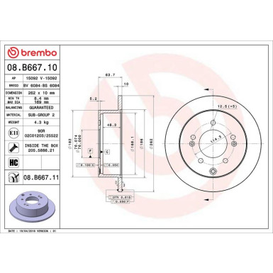 Brembo Bremsscheibe PRIME LINE - UV Coated 08.B667.11