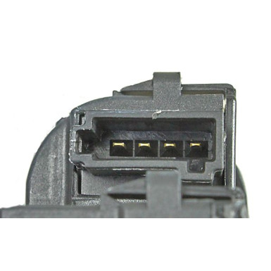 2310556 Heckklappenschloss ORIGINAL ERSATZTEIL