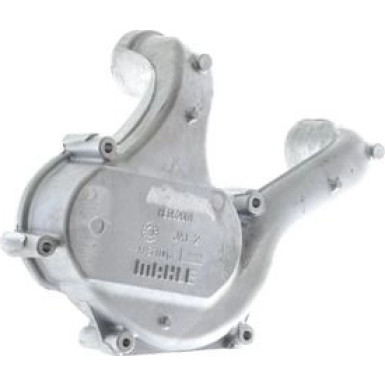 Mahle | Ladeluftkühler | CI 234 000P