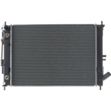 Mahle | Kühler, Motorkühlung | CR 2645 000S