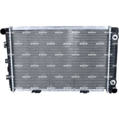 516580 Kühler, Motorkühlung EASY FIT