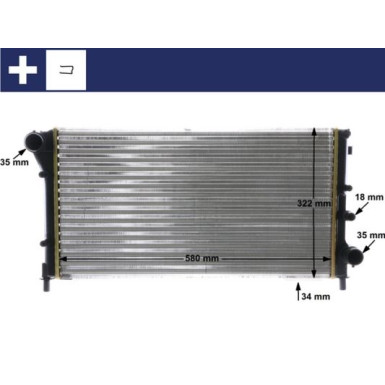 Mahle | Kühler, Motorkühlung | CR 1453 000S