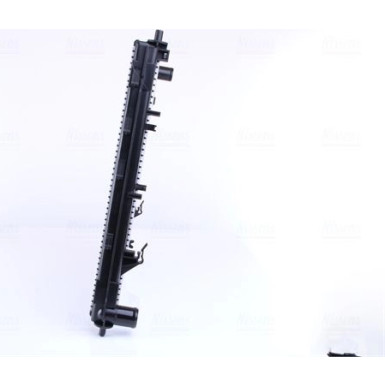 675019 Kühler, Motorkühlung ** FIRST FIT **