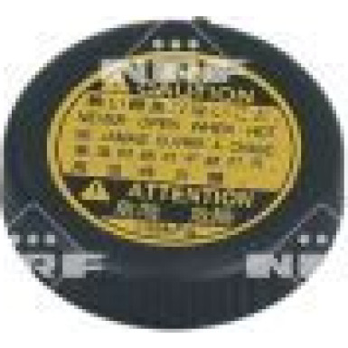 454145 Ausgleichsbehälter, Kühlmittel EASY FIT