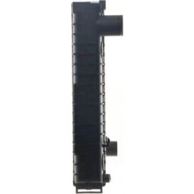 Mahle | Kühler, Motorkühlung | CR 238 000S