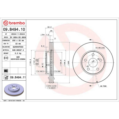 Brembo Bremsscheibe PRIME LINE - UV Coated 09.B494.11