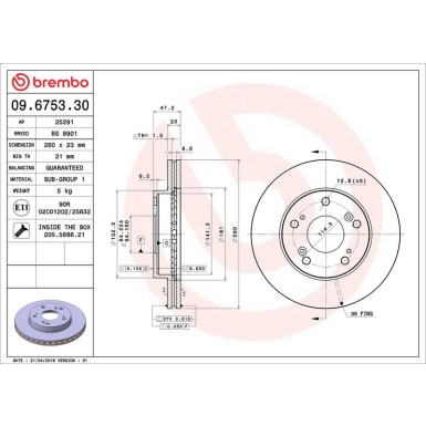 09.6753.30 Bremsscheibe PRIME LINE