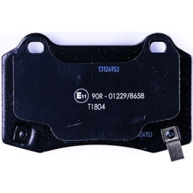 8DB 355 014-211 Bremsbelagsatz, Scheibenbremse