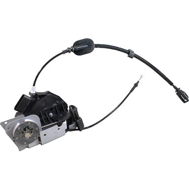 2314531 Türschloss ORIGINAL ERSATZTEIL