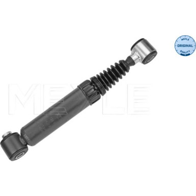 2 x MEYLE Stoßdämpfer | 11-26 725 0007 2 x MEYLE Stoßdämpfer | 11-26 725 0007