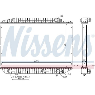 Nissens | Kühler, Motorkühlung | 62727A