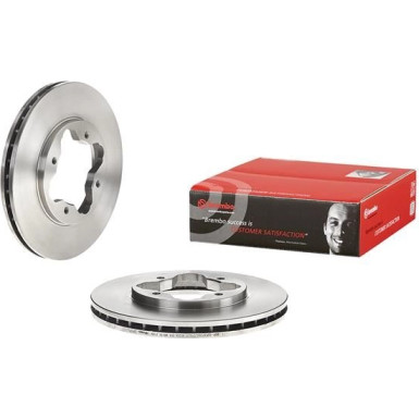 Bremsscheibe 09.5290.14