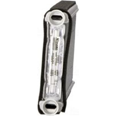 Nissens Wärmetauscher, Innenraumheizung FIRST FIT 73002