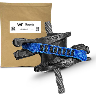 FA0001059– Schaltgetriebelager für BMW - Originalqualität