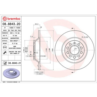 Brembo Bremsscheibe PRIME LINE - UV Coated 08.8843.21 Brembo Bremsscheibe PRIME LINE - UV Coated 08.8843.21