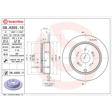 Brembo Bremsscheibe PRIME LINE - UV Coated 08.A355.11