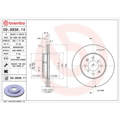 Brembo Bremsscheibe PRIME LINE - UV Coated 09.9936.11