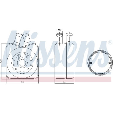 Nissens Ölkühler, Motoröl FIRST FIT 90606