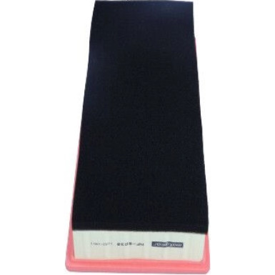 Maxgear Luftfilter 26-0201