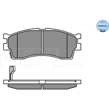 Bremsbelagsatz, Scheibenbremse 025 238 7316/W Bremsbelagsatz, Scheibenbremse 025 238 7316/W