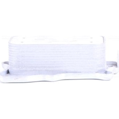 Nissens Ölkühler, Motoröl FIRST FIT 90783
