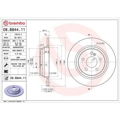 Brembo Bremsscheibe PRIME LINE - UV Coated 08.B844.11 Brembo Bremsscheibe PRIME LINE - UV Coated 08.B844.11