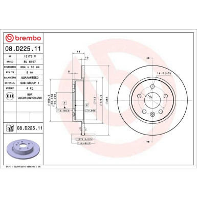 Brembo Bremsscheibe PRIME LINE - UV Coated 08.D225.11 Brembo Bremsscheibe PRIME LINE - UV Coated 08.D225.11