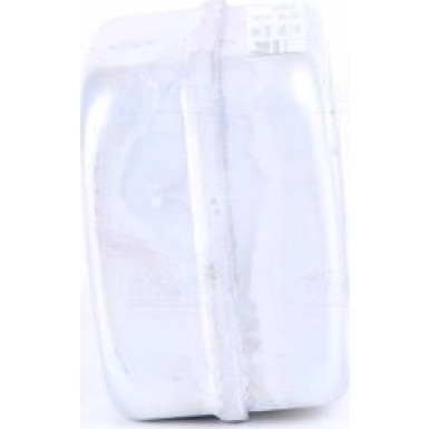 Nissens Ölkühler, Motoröl FIRST FIT 90608