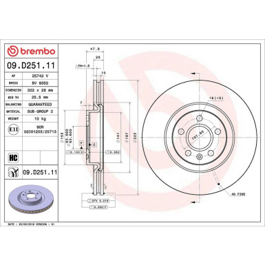 Brembo Bremsscheibe PRIME LINE - UV Coated 09.D251.11 Brembo Bremsscheibe PRIME LINE - UV Coated 09.D251.11