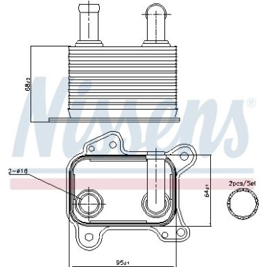 Nissens Ölkühler, Motoröl FIRST FIT 90825