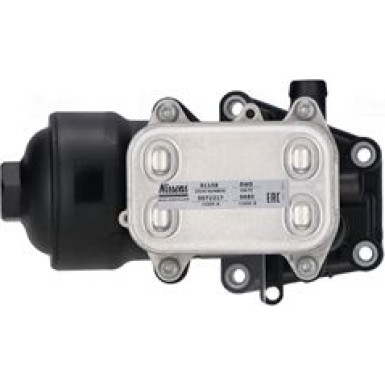 Nissens Ölkühler, Motoröl FIRST FIT 91158