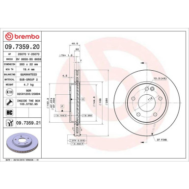 Brembo Bremsscheibe PRIME LINE - UV Coated 09.7359.21 Brembo Bremsscheibe PRIME LINE - UV Coated 09.7359.21