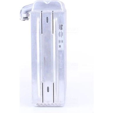 Nissens Verdampfer, Klimaanlage 92107