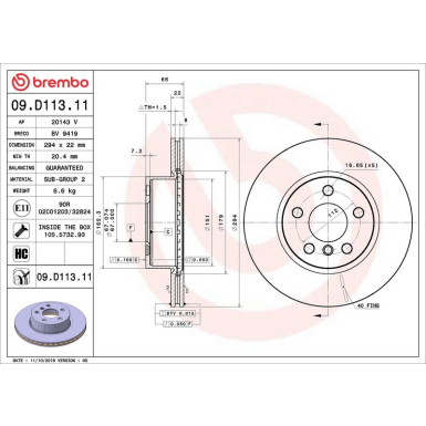 Brembo Bremsscheibe PRIME LINE - UV Coated 09.D113.11 Brembo Bremsscheibe PRIME LINE - UV Coated 09.D113.11