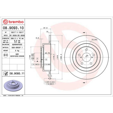 Brembo Bremsscheibe PRIME LINE - UV Coated 08.9093.11