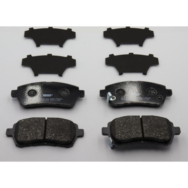 Ferodo Bremsbelagsatz, Scheibenbremse PREMIER ECO FRICTION FDB4426 Ferodo Bremsbelagsatz, Scheibenbremse PREMIER ECO FRICTION FDB4426
