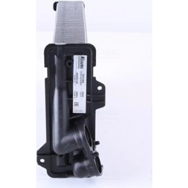 Nissens Wärmetauscher, Innenraumheizung FIRST FIT 707184