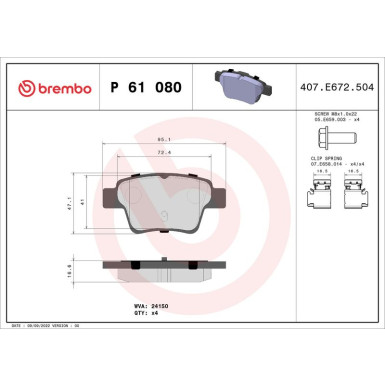 Brembo Bremsbelagsatz, Scheibenbremse PRIME LINE P 61 080 Brembo Bremsbelagsatz, Scheibenbremse PRIME LINE P 61 080