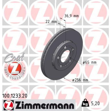 ZIMMERMANN BREMSSCHEIBEN Ø256 + BELÄGE VORNE für VW GOLF 4 POLO 9N AUDI A3 IBIZA (100.1233.20 + 23131.195.1)