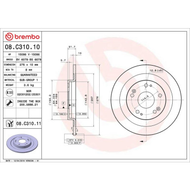 Brembo Bremsscheibe PRIME LINE - UV Coated 08.C310.11