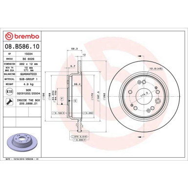 Brembo Bremsscheibe PRIME LINE 08.B586.10