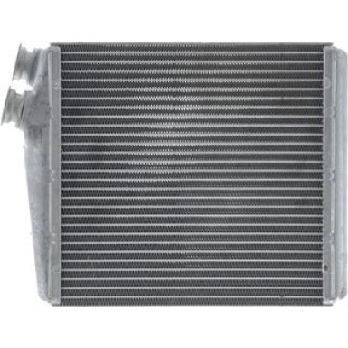 Mahle | Wärmetauscher, Innenraumheizung | AH 192 000P